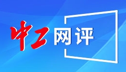 深圳“AI+政务”方案重磅发布：以后办业务，一句话的事！